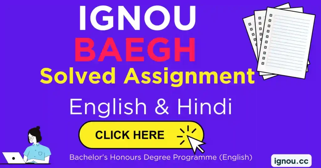 IGNOU BAEGH Solved Assignment 2022 Download