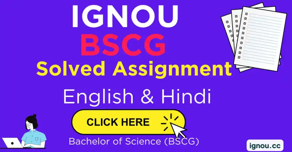 BBYCT 131 Solved Assignment IGNOU Hindi & English 2022