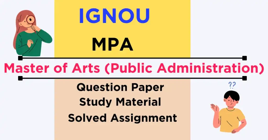 IGNOU MPA011 Question Paper Hindi & English 