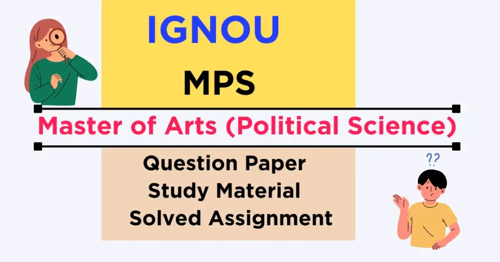 IGNOU MPS01 Question Paper & Sample Paper Download PDF